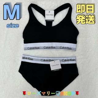 Calvin Klein - レア 新品 下着 USA カルバンクライン ブラ ショーツ 3