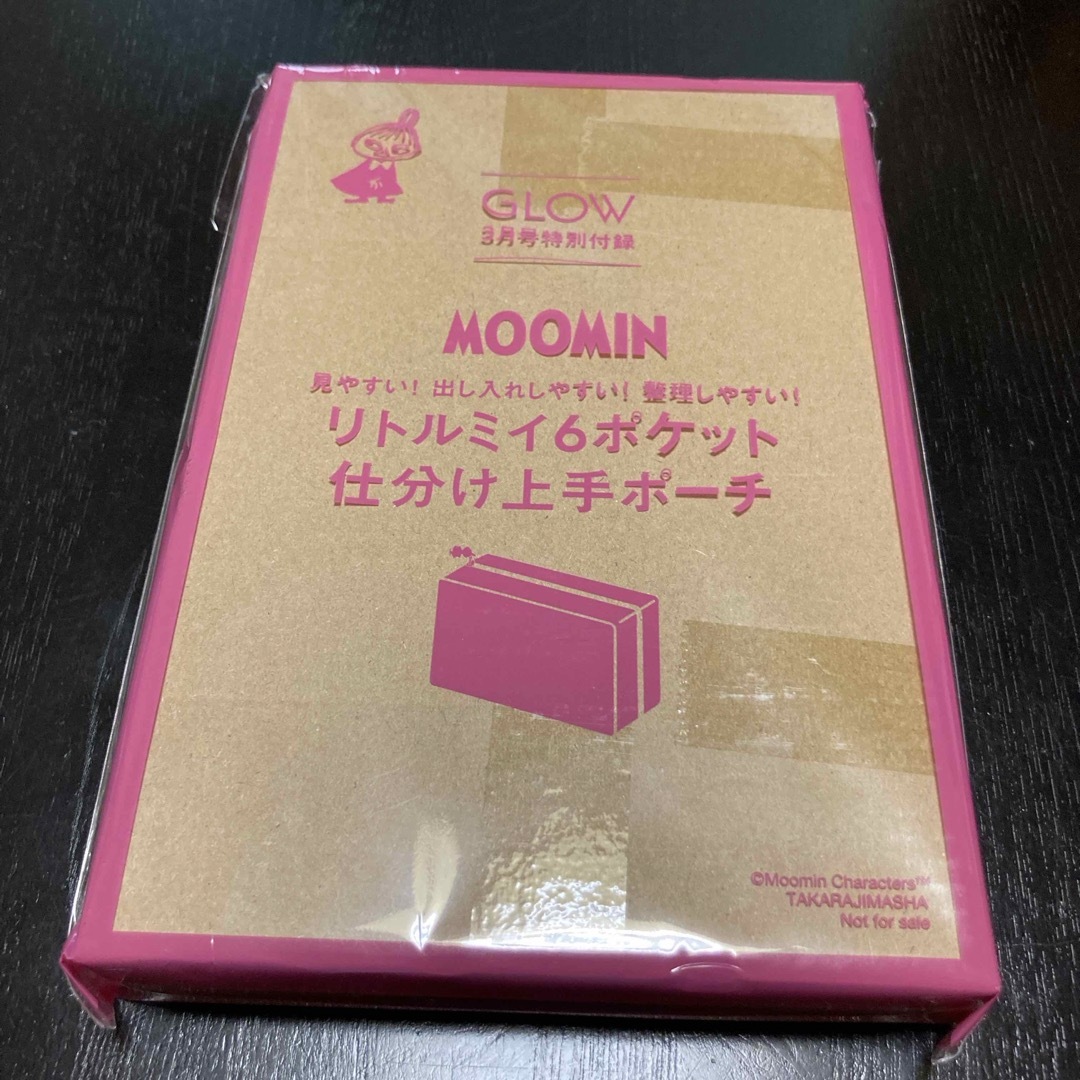 Little Me(リトルミー)の新品　MOOMIN リトルミイ 6ポケット仕分け上手ポーチ レディースのファッション小物(ポーチ)の商品写真