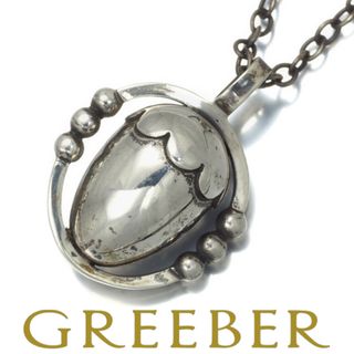 ジョージジェンセン(Georg Jensen)のジョージジェンセン ネックレス ドングリ ヘリテージ 1988 シルバー 925 (ネックレス)