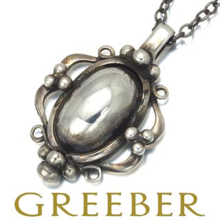 ジョージジェンセン(Georg Jensen)のジョージジェンセン ネックレス ヘリテージ 1989 シルバー 925 (ネックレス)