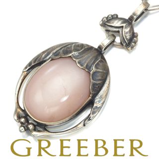 ジョージジェンセン(Georg Jensen)のジョージジェンセン ネックレス ピーチムーンストーン 54 シルバー 925 (ネックレス)