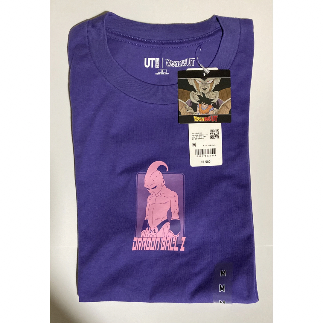 UNIQLO(ユニクロ)のドラゴンボール　鳥山明 魔人ブウ　UT M メンズのトップス(Tシャツ/カットソー(半袖/袖なし))の商品写真