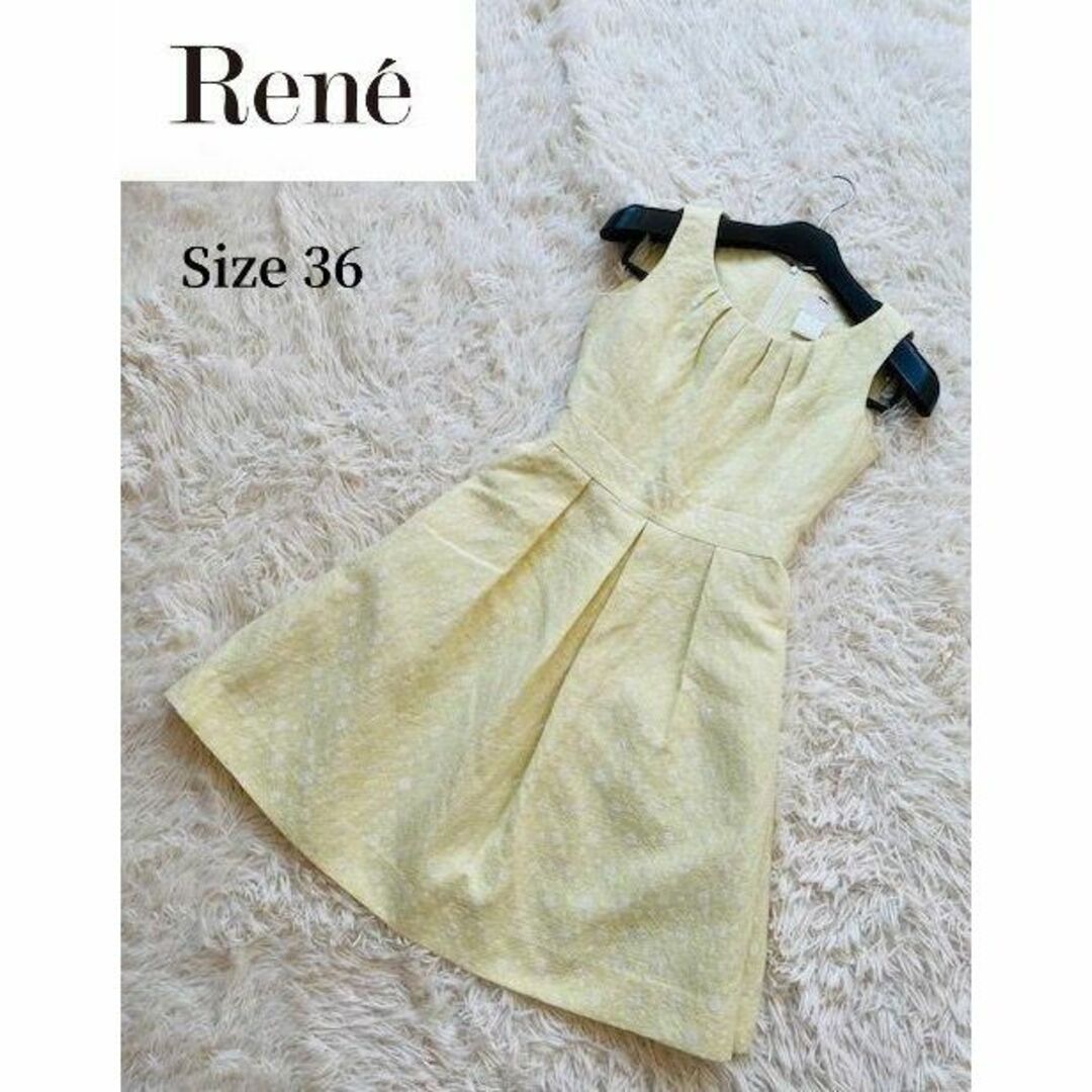 René(ルネ)の【Rene】美品 ドット柄 ノースリーブ 膝丈ワンピース レース 36 イエロー レディースのワンピース(ひざ丈ワンピース)の商品写真