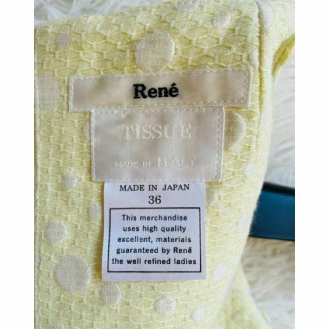 René(ルネ)の【Rene】美品 ドット柄 ノースリーブ 膝丈ワンピース レース 36 イエロー レディースのワンピース(ひざ丈ワンピース)の商品写真