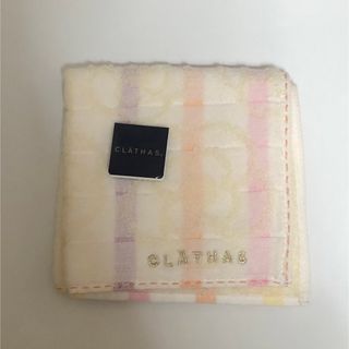 クレイサス(CLATHAS)のCLATHAS  タオルハンカチ　新品未使用(ハンカチ)