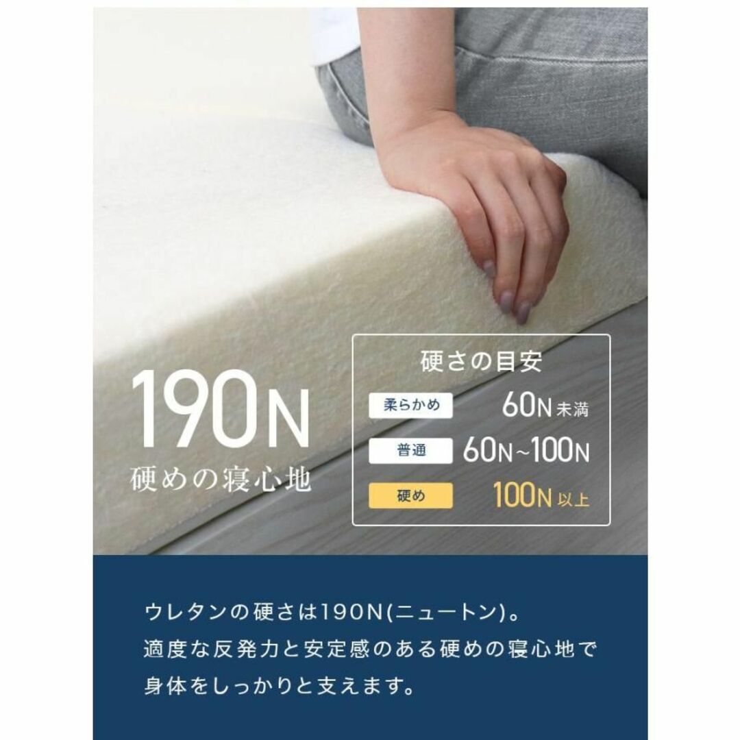 えり様 専用（グレー） 三つ折り マットレス シングル 高反発極厚10cm インテリア/住まい/日用品のベッド/マットレス(マットレス)の商品写真