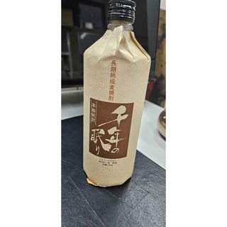 【最終値下げ】長期熟成麦焼酎　千年の眠り　篠崎　未開栓古酒(焼酎)