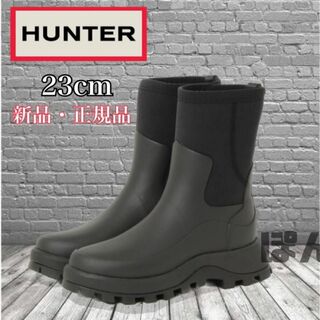 ハンター(HUNTER)のHunter レインブーツ ブーツ　ハンター 23cm 長靴 ショート  防水(レインブーツ/長靴)