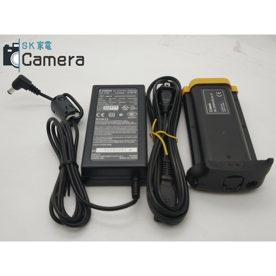 Canon(キヤノン)のCanon DC COUPLER DC-E1 + AC ADAPTER K30120 PA-V16 美品 キャノン カプラー アダプター スマホ/家電/カメラのカメラ(その他)の商品写真