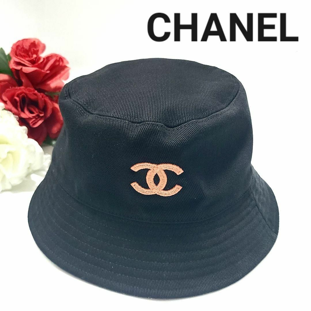 CHANEL(シャネル)のシャネル☆★M23 A☆ココマーク☆リバーシブル☆ハット メンズの帽子(ハット)の商品写真