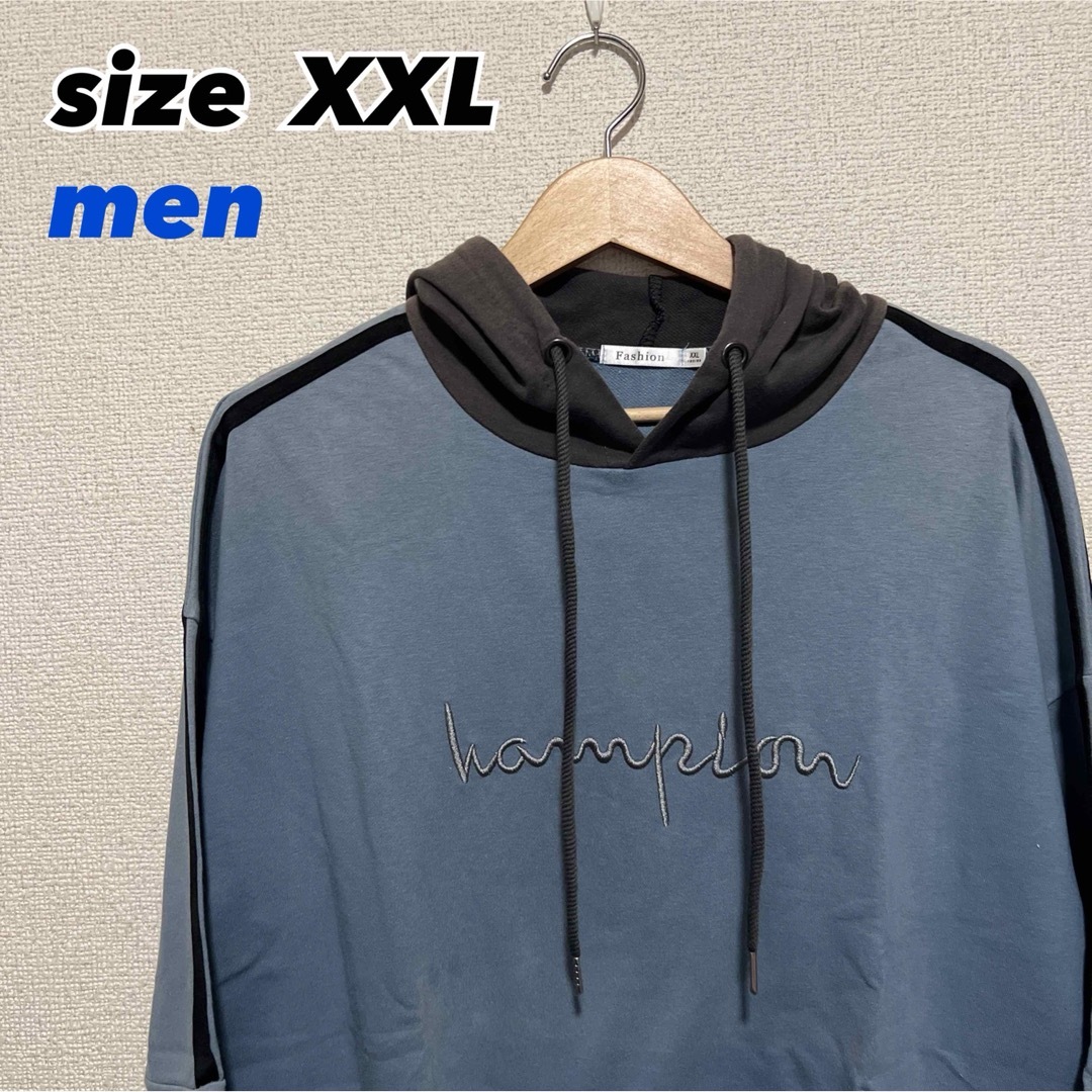 メンズ　パーカー　XXL メンズのトップス(パーカー)の商品写真