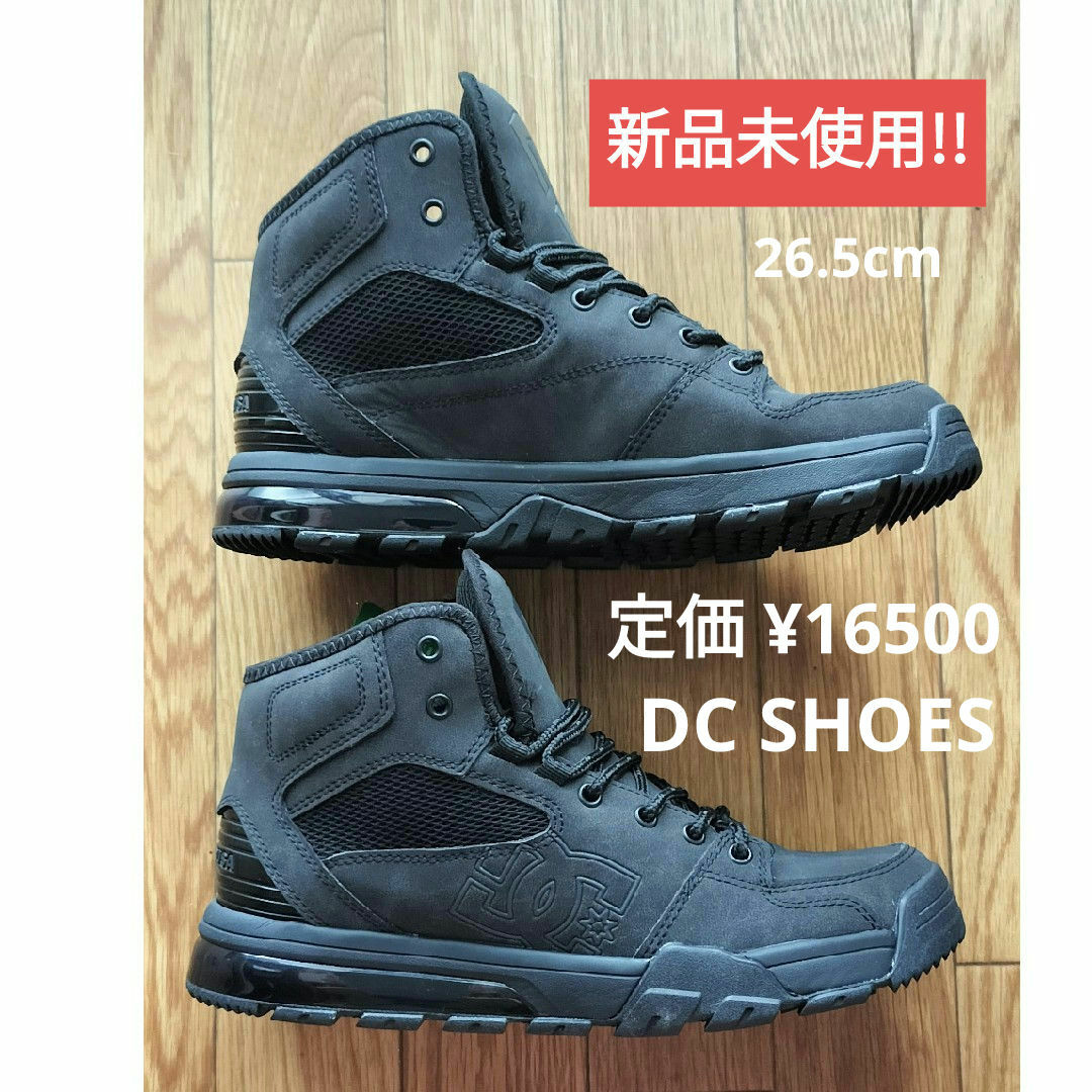 DC SHOES(ディーシーシューズ)の新品未使用!!DC SHOESハイカットスニーカー メンズの靴/シューズ(スニーカー)の商品写真