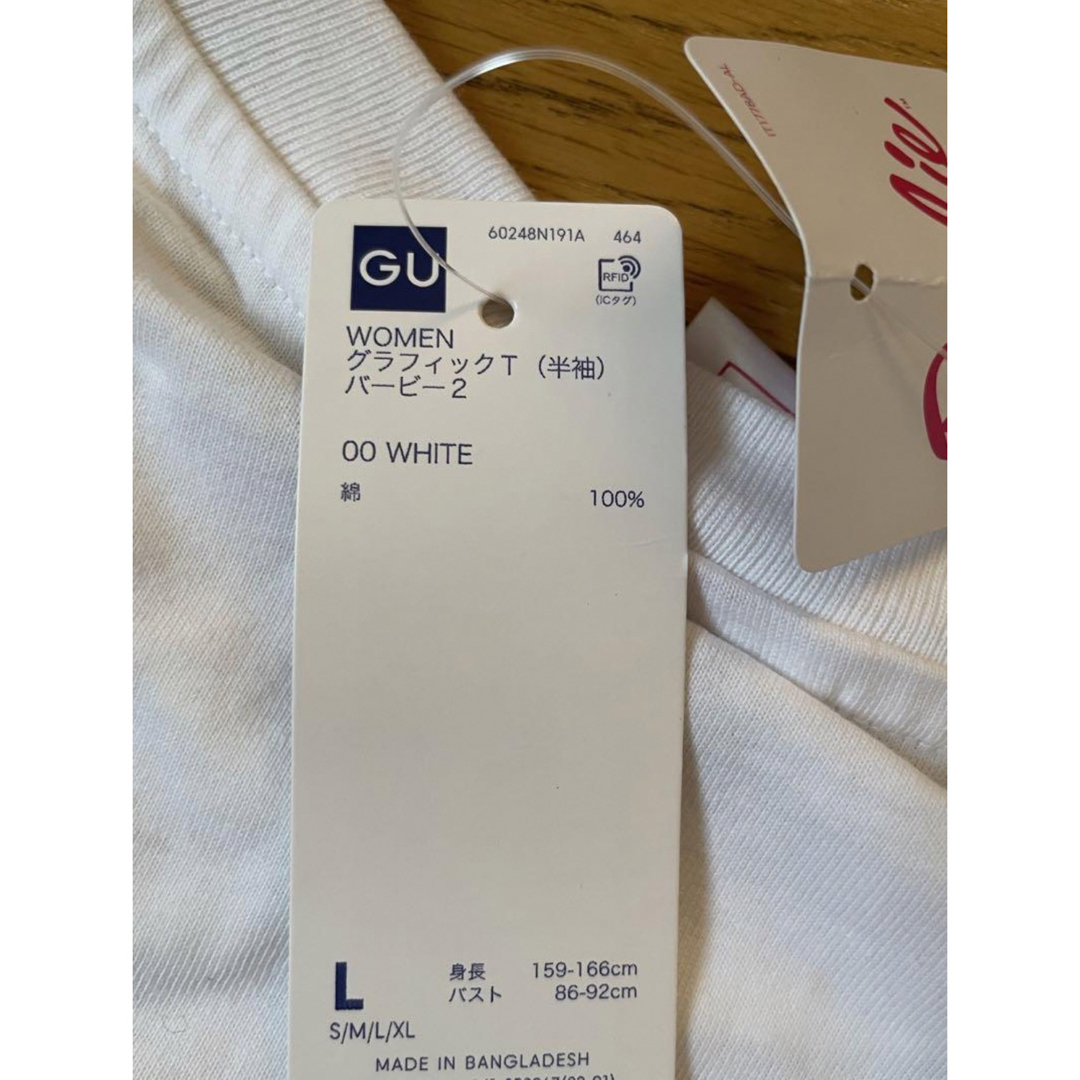 GU(ジーユー)の新品　タグ付　GU ジーユー　バービー　グラフィック　Tシャツ　白　ホワイト　L レディースのトップス(Tシャツ(半袖/袖なし))の商品写真