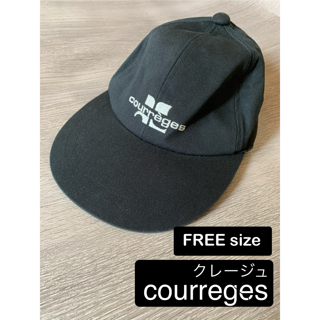 courreges キャップ　ブラック　S クレージュ　美品 帽子