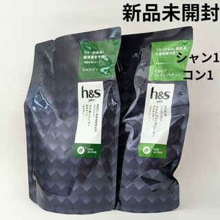 エイチアンドエス(h & s（P & G）)のh&s pro エイチアンドエス プロ シャンプー コンディショナー 詰め替え(シャンプー/コンディショナーセット)