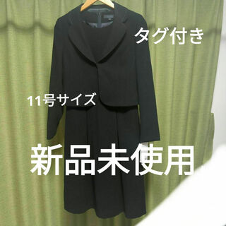 polepine　ブラックフォーマル(礼服/喪服)