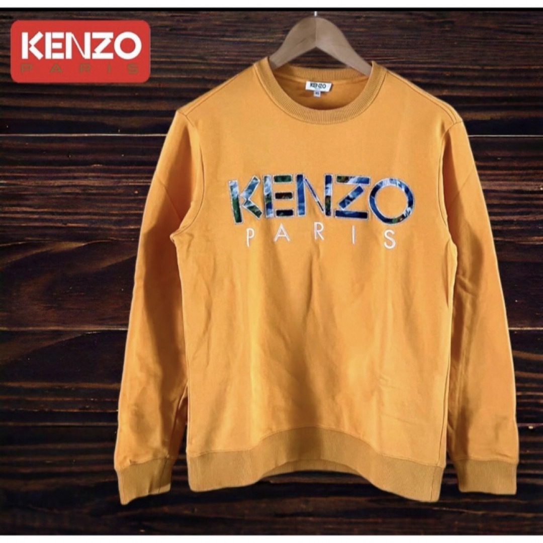 KENZO(ケンゾー)の風の又三郎様専用　2枚セット メンズのトップス(スウェット)の商品写真