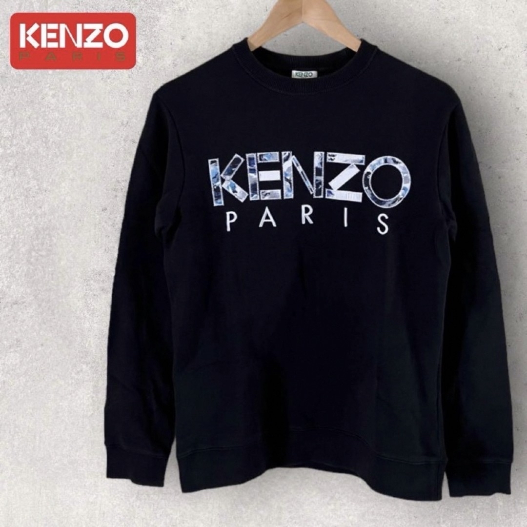 KENZO(ケンゾー)の風の又三郎様専用　2枚セット メンズのトップス(スウェット)の商品写真