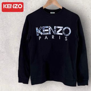 KENZO - KENZO PARIS ケンゾー　スウェット　デカロゴ　ブラック　ユニセックス