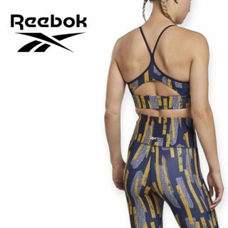 リーボック(Reebok)のReebok MYT プリンテッド ブラ　プリントタイツ　セット　M 新品(その他)