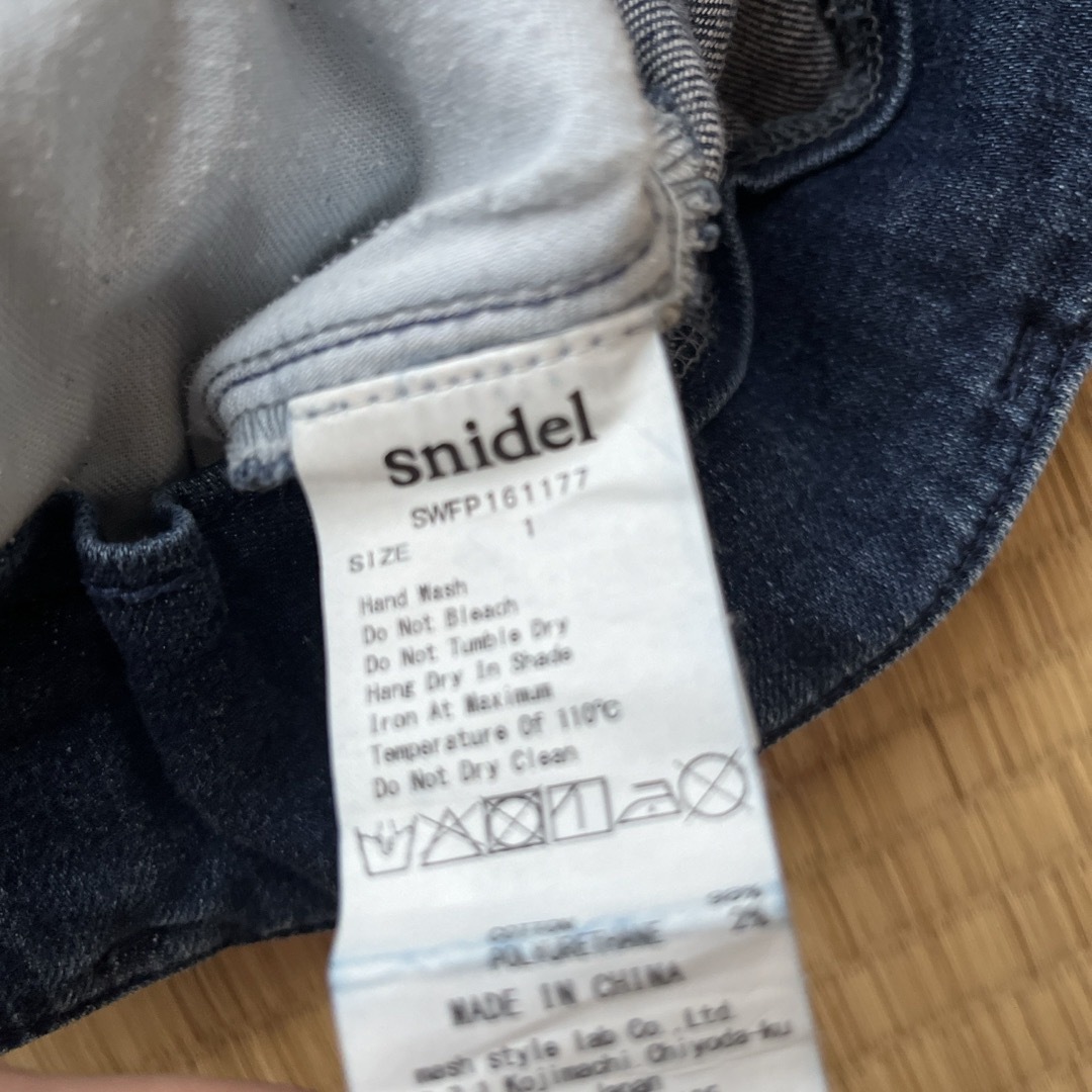 SNIDEL(スナイデル)のsnidel レディースのパンツ(デニム/ジーンズ)の商品写真