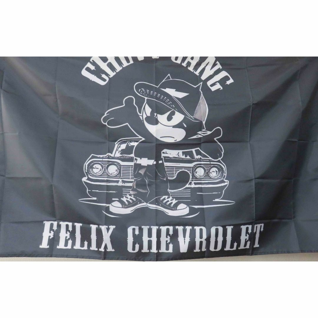 『特大９』US黒猫輩　アメ車◇FELIXフィリックス 　シボレー激渋フラッグ 旗 自動車/バイクの自動車(その他)の商品写真