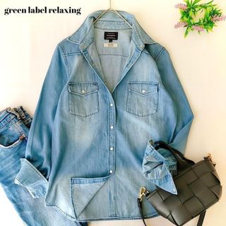 ユナイテッドアローズグリーンレーベルリラクシング(UNITED ARROWS green label relaxing)の☆ゆき様ご専用☆　グリーンレーベルリラクシング　タンガリーシャツ　綿100%　Ｌ(シャツ/ブラウス(長袖/七分))