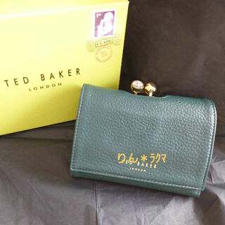 テッドベイカー(TED BAKER)の【匿名配送】TED BAKER / SURI がま口三つ折り財布 ダークグリーン(財布)