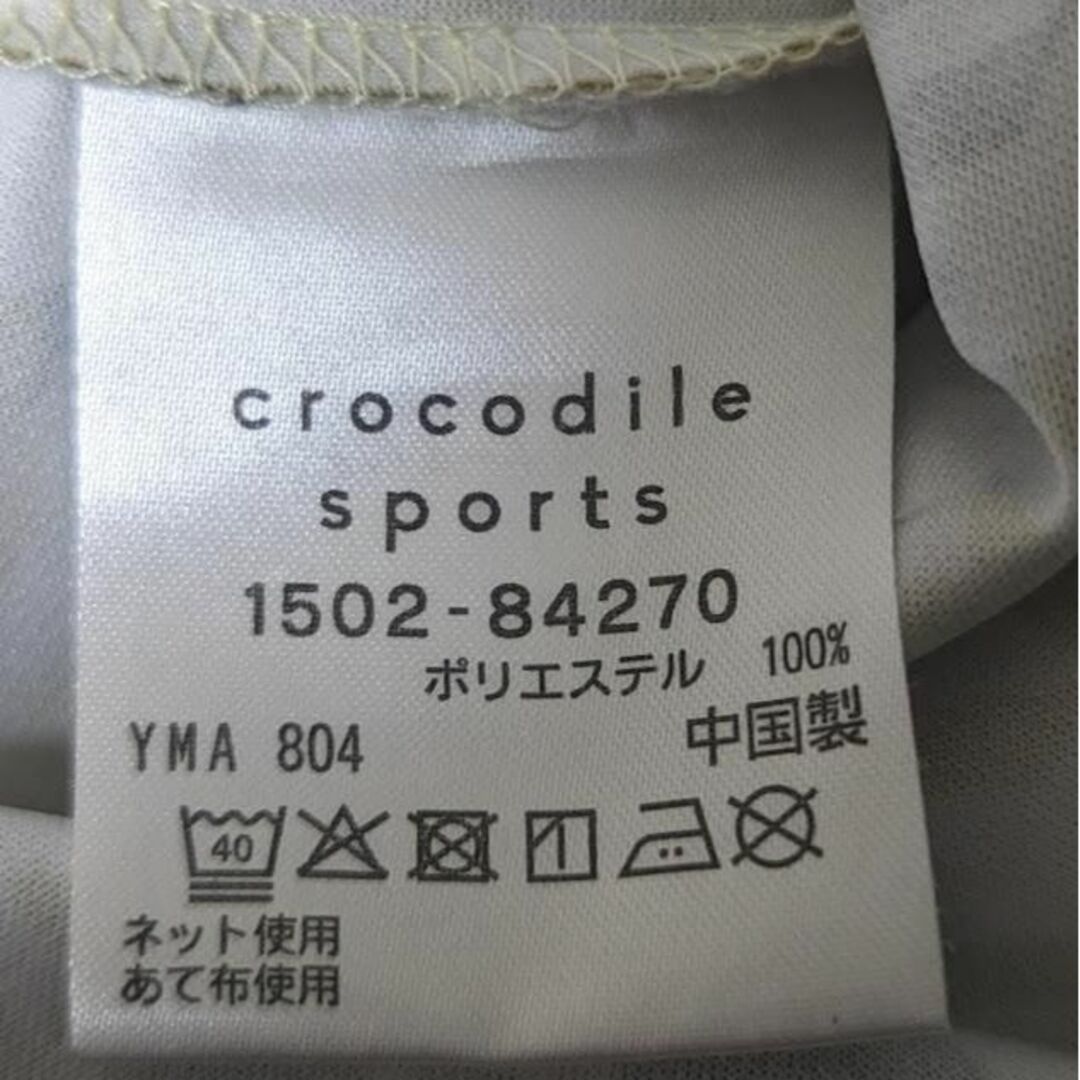 Crocodile(クロコダイル)のクロコダイル ポロシャツ サラサラ 総柄 スポーツ ゴルフ 美品 スポーツ/アウトドアのゴルフ(ウエア)の商品写真