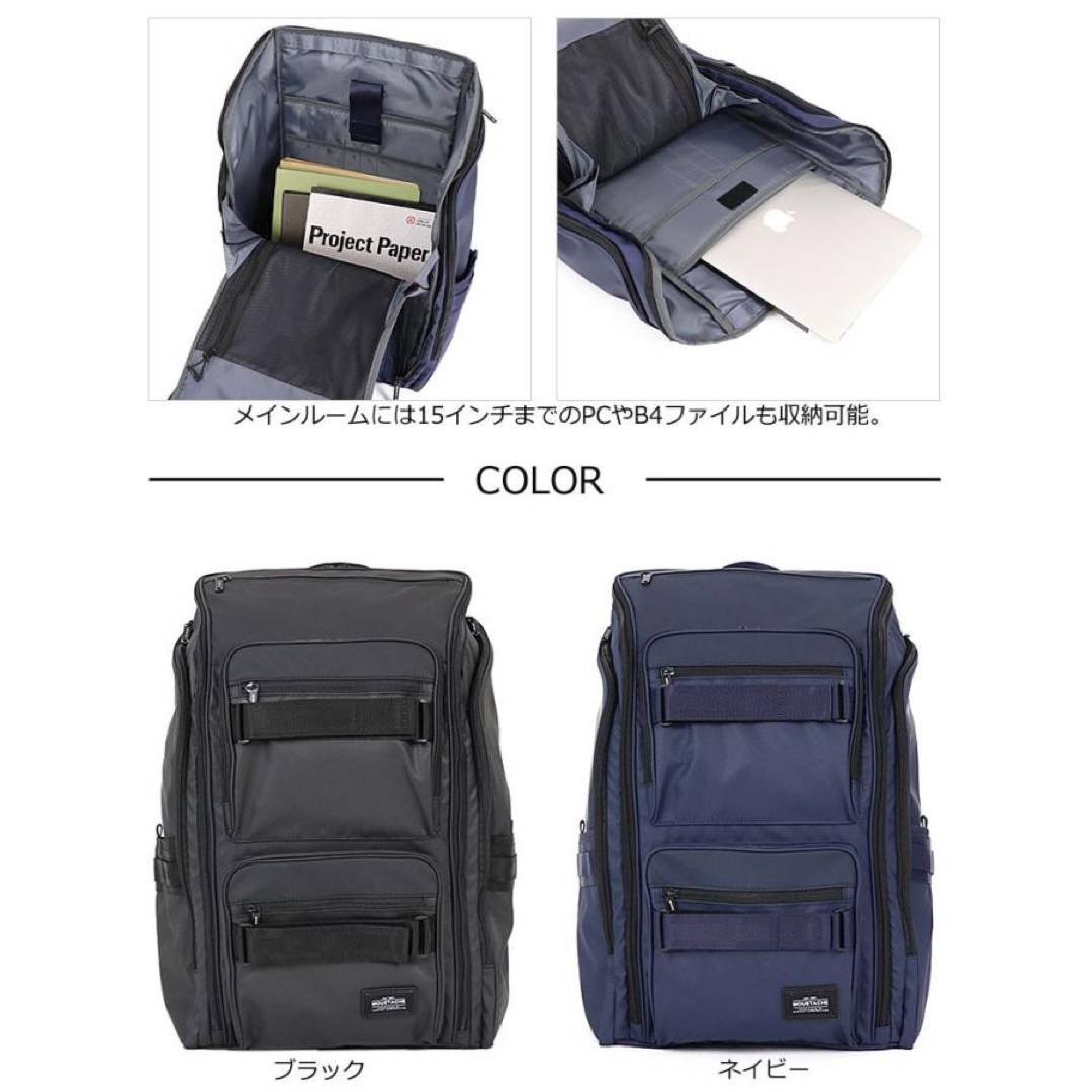 HARVEST LABEL(ハーヴェストレーベル)のムスタッシュ MOUSTACHE リュック 44L A3 VYP 4960 メンズのバッグ(バッグパック/リュック)の商品写真