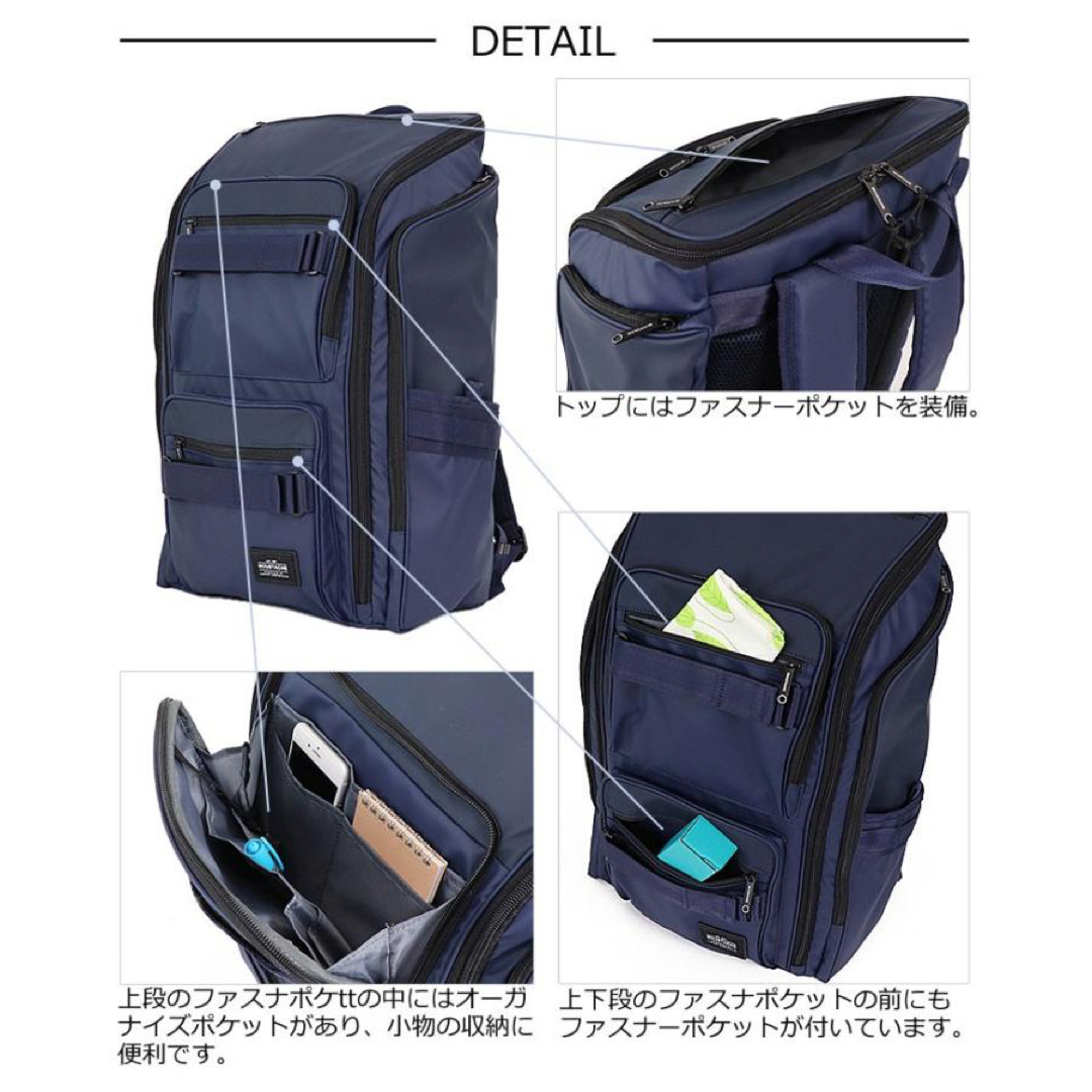 HARVEST LABEL(ハーヴェストレーベル)のムスタッシュ MOUSTACHE リュック 44L A3 VYP 4960 メンズのバッグ(バッグパック/リュック)の商品写真