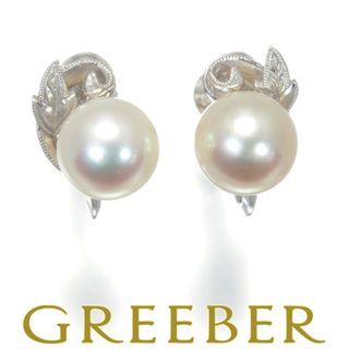 ミキモト(MIKIMOTO)のミキモト イヤリング パール 真珠 8.0mm リーフ ミルグレイン K14WG (イヤリング)