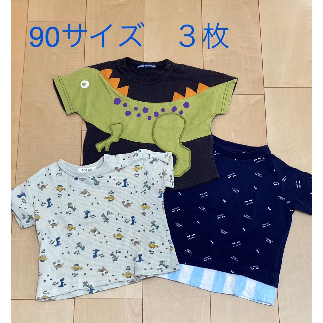 LITTLE BEAR CLUB(リトルベアークラブ)の男の子90サイズ　Tシャツ３枚まとめ キッズ/ベビー/マタニティのキッズ服男の子用(90cm~)(Tシャツ/カットソー)の商品写真