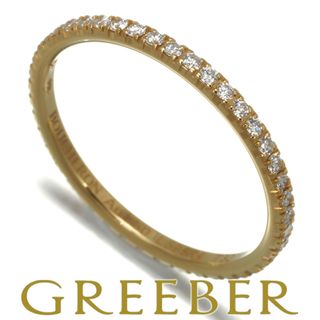 ブシュロン(BOUCHERON)のブシュロン リング ダイヤ エピュール フルエタニティ 50号 K18YG (リング(指輪))