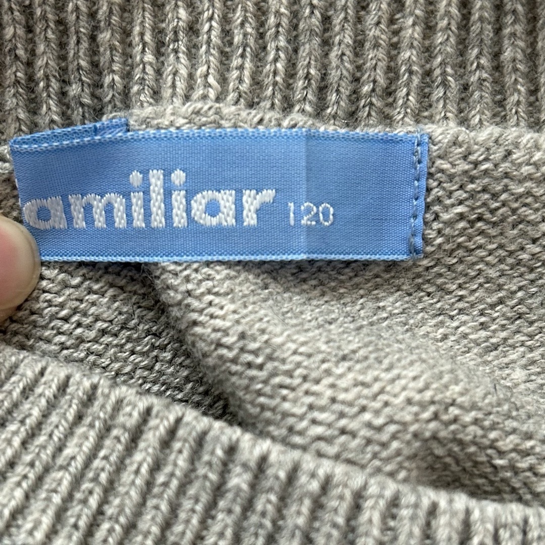 familiar(ファミリア)のfamiliar ベスト　120 キッズ/ベビー/マタニティのキッズ服男の子用(90cm~)(ニット)の商品写真