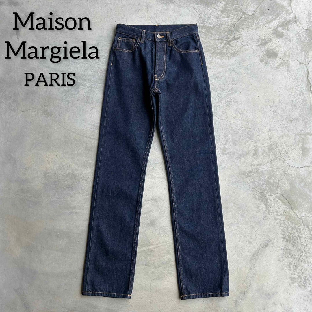 Maison Martin Margiela(マルタンマルジェラ)の極美品 Maison Margiela マルジェラ インディゴデニム 38 濃紺 レディースのパンツ(デニム/ジーンズ)の商品写真