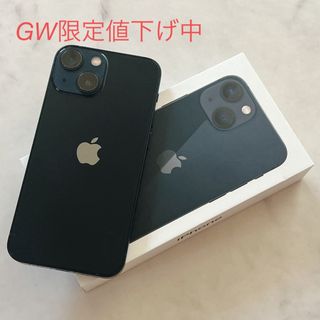 アイフォーン(iPhone)の【GW特別値下げ❗️】iPhone13mini 256GB本体（おまけ付）(スマートフォン本体)