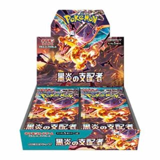 ポケモン(ポケモン)のスカーレット＆バイオレット 拡張パック 黒炎の支配者 未開封BOX  シュリンク有 1BOX(Box/デッキ/パック)