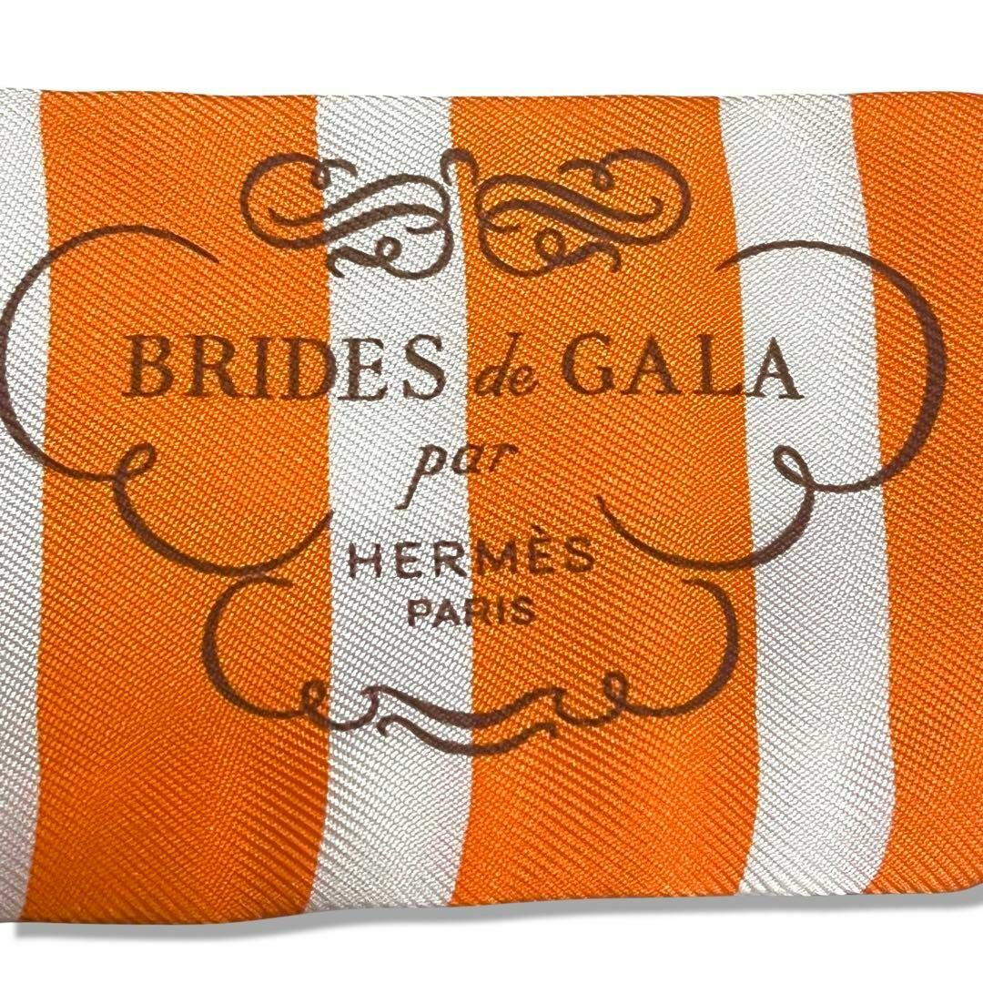 Hermes(エルメス)の一点物 エルメス ツイリー スカーフ BRIDES de GALA 送料無料 レディースのファッション小物(バンダナ/スカーフ)の商品写真