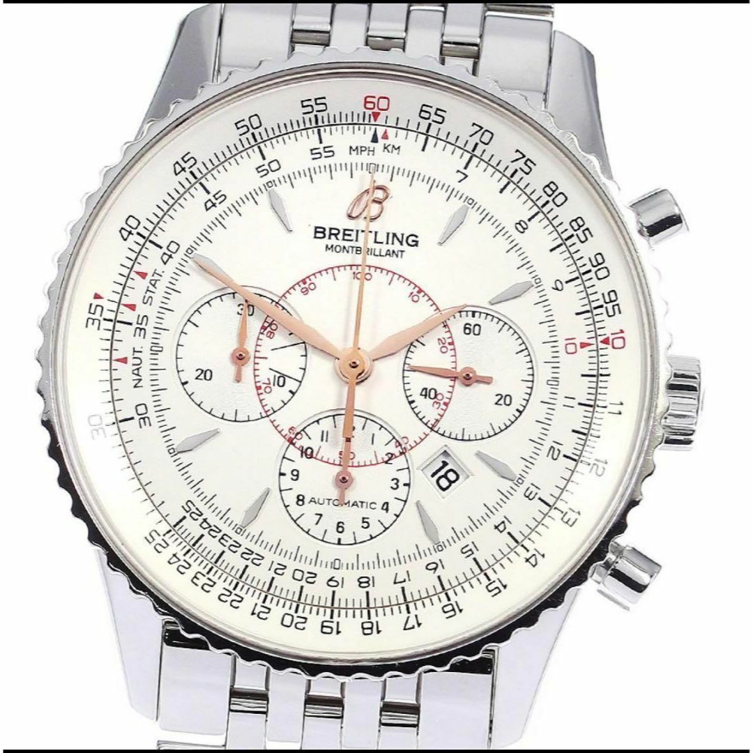 BREITLING(ブライトリング)のc387”新品”【ブライトリング】18mm 鏡面コマ モブリラン A41370用 メンズの時計(金属ベルト)の商品写真