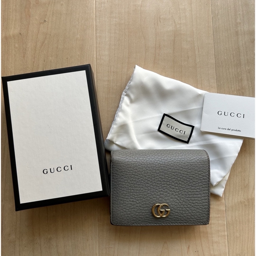 GUCCI GGマーモント　財布　ライトグレー