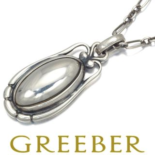 ジョージジェンセン(Georg Jensen)のジョージジェンセン ネックレス ヘリテージ 2009 シルバー 925(ネックレス)