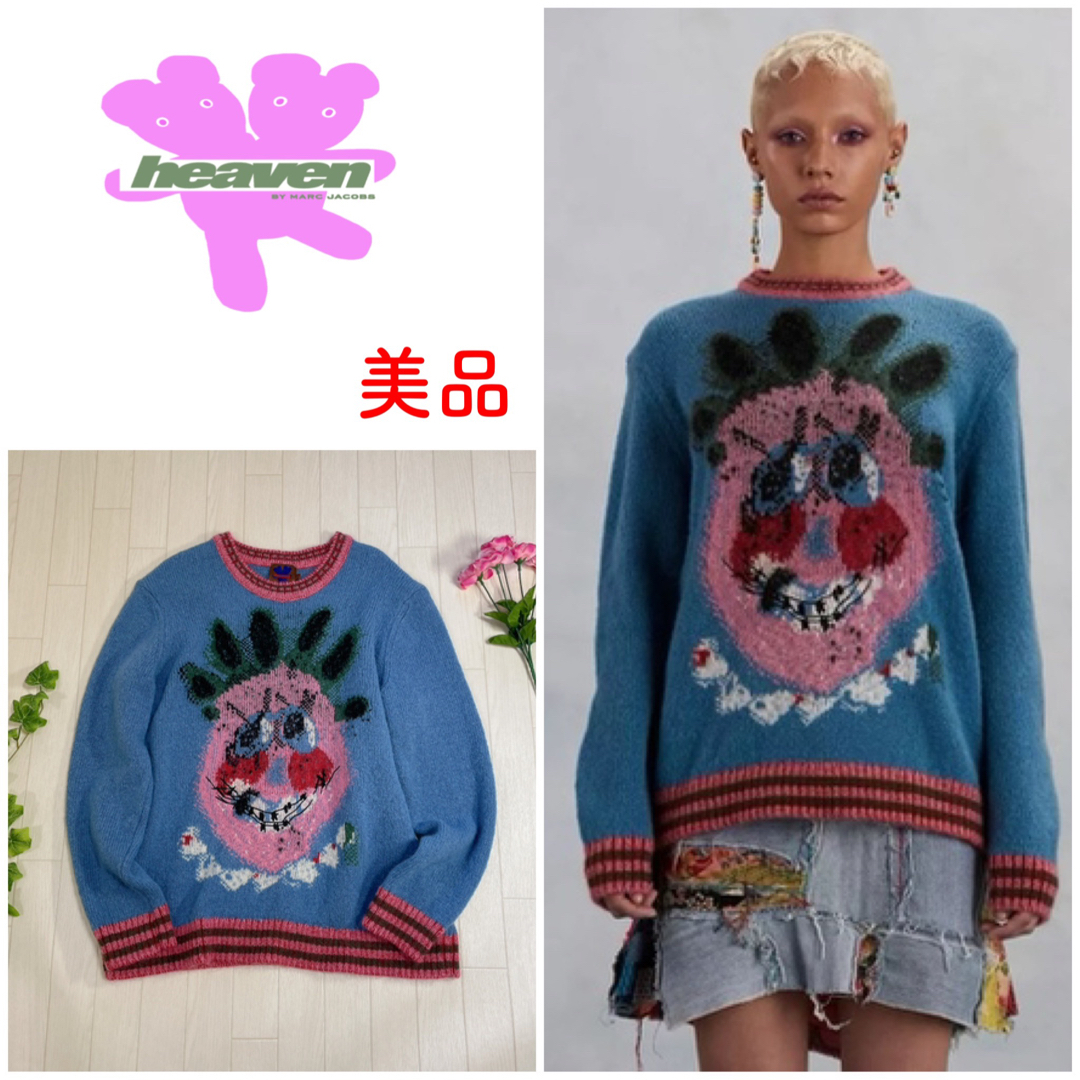 MARC JACOBS(マークジェイコブス)の美品  heaven by MARC JACOBS  ブレスフェイスセーター レディースのトップス(ニット/セーター)の商品写真