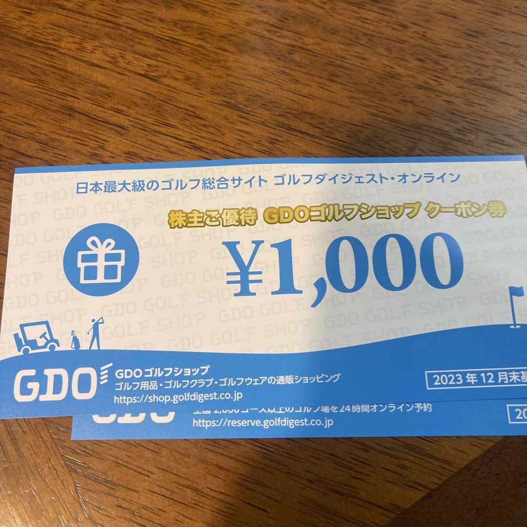 GDO 株主優待 ゴルフ場予約 & ゴルフショップ クーポン券 チケットの優待券/割引券(その他)の商品写真