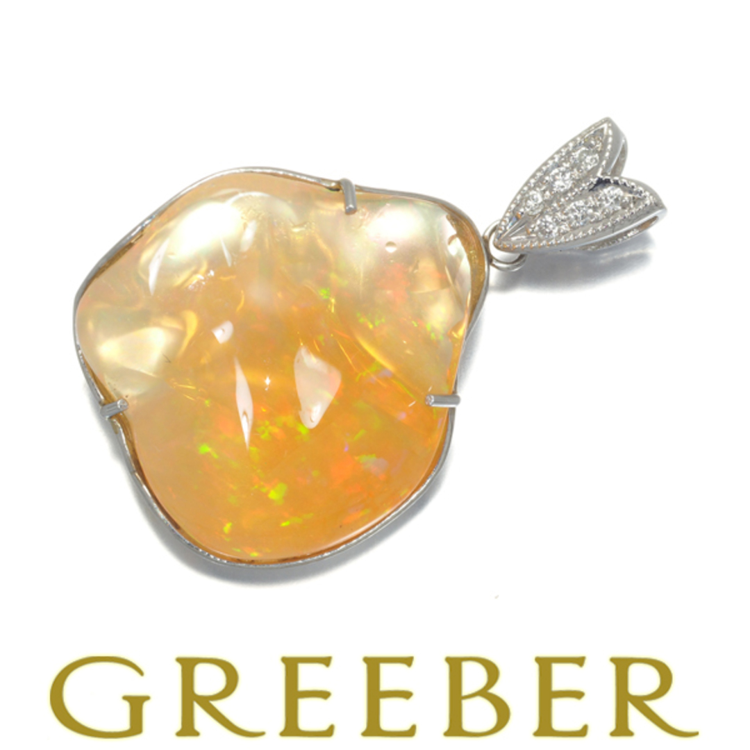 ファイアオパール 10.38ct ダイヤ ダイヤモンド ペンダント ファイアオパール 10.38ct ダイヤ ダイヤモンド ペンダント