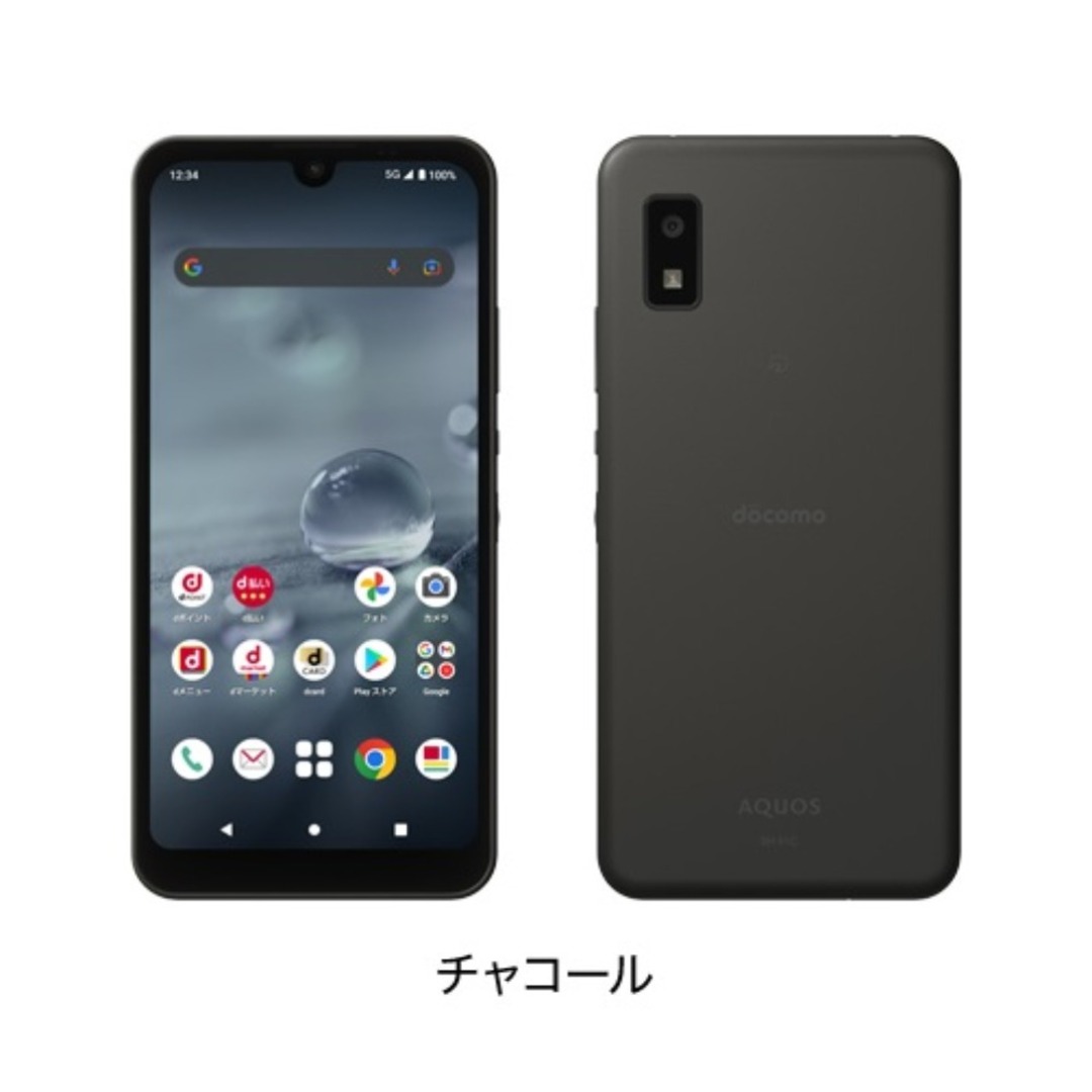 シャープ AQUOS (アクオス) Androidスマホ SHARP AQUOS wish2 SH-51C docomo版 [チャコール] SIMロックなし ネットワーク利用制限○ 未使用品