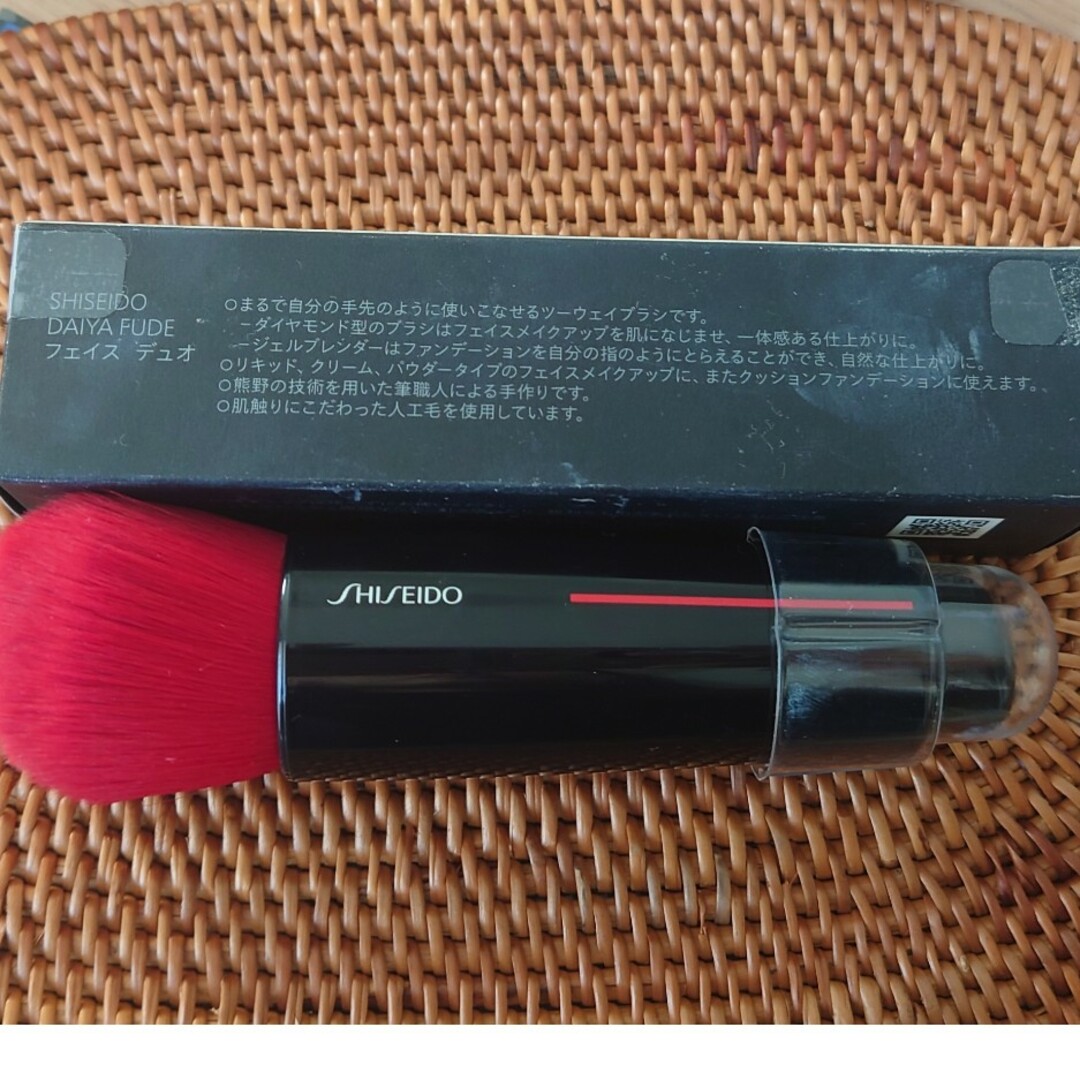 SHISEIDO (資生堂)(シセイドウ)の資生堂 DAIYA FUDE フェイス デュオ コスメ/美容のメイク道具/ケアグッズ(チーク/フェイスブラシ)の商品写真