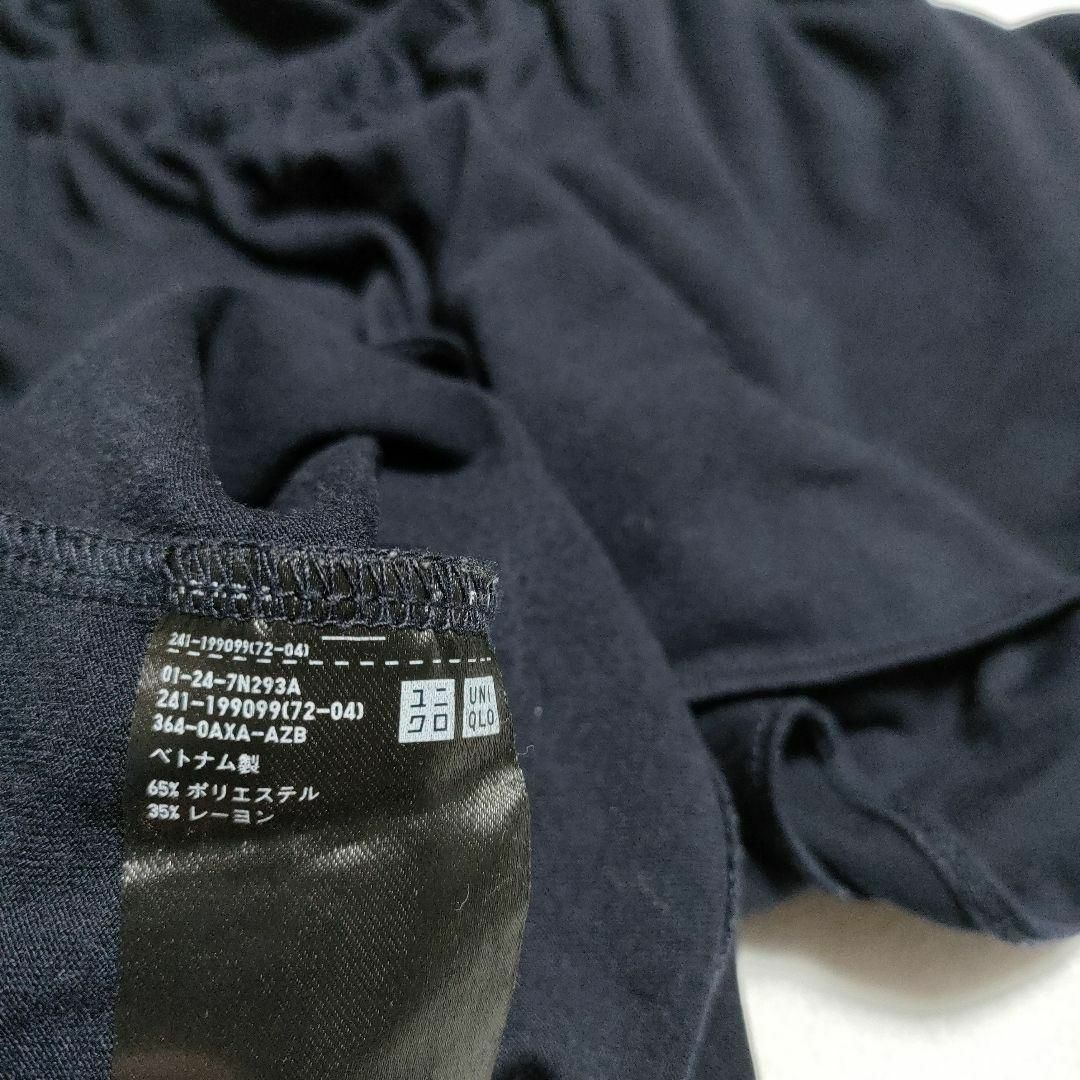 UNIQLO(ユニクロ)のUNIQLO ユニクロ (L)　2WAYラッフルオフショルダーT　半袖 レディースのトップス(Tシャツ(半袖/袖なし))の商品写真