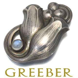 ジョージジェンセン(Georg Jensen)のジョージジェンセン ブローチ ムーンストーン 100B スズラン シルバー 925 (ブローチ/コサージュ)