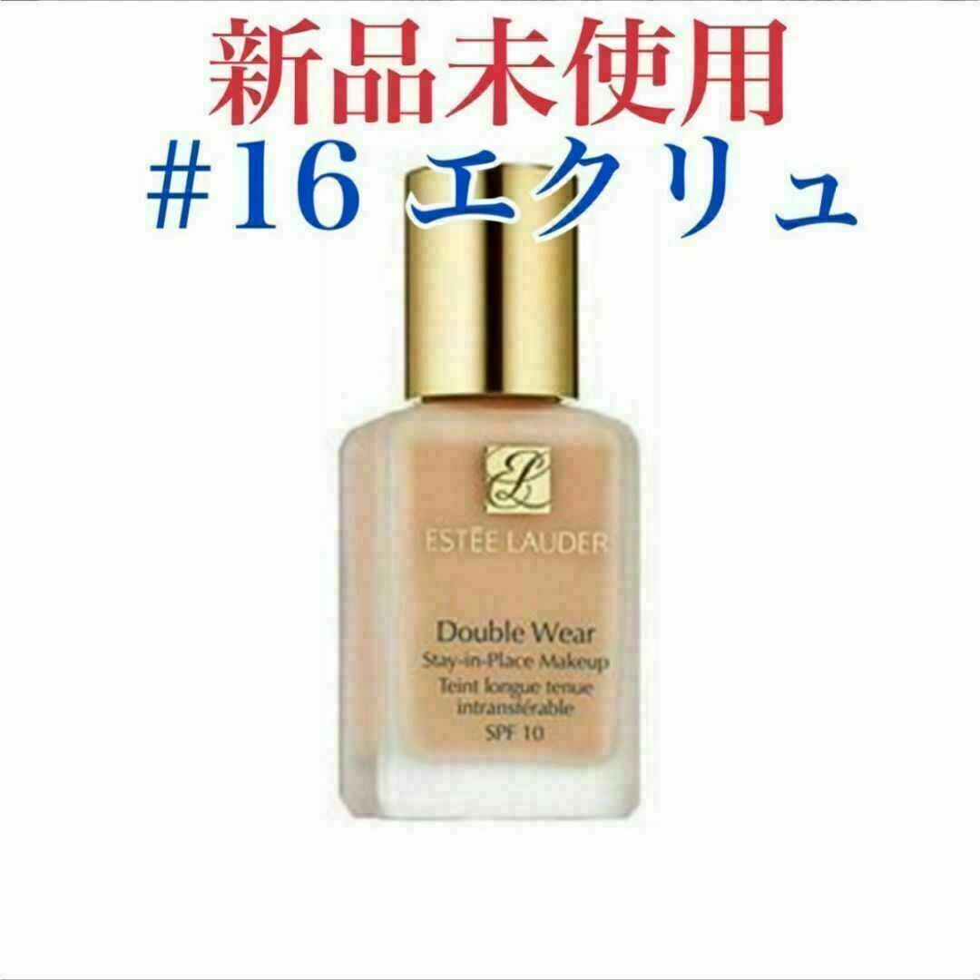 Estee Lauder(エスティローダー)のエスティローダー ダブルウェア ステイインプレイ 30ml #16 エクリュ コスメ/美容のベースメイク/化粧品(ファンデーション)の商品写真